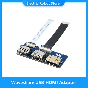 Адаптер Waveshare USB HDMI для CM4-IO-BASE, адаптирующий разъем FFC к стандартному разъему