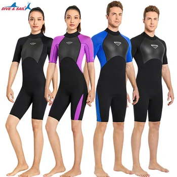 Новый водолазный костюм из неопрена толщиной 2 мм, мужской цельный солнцезащитный костюм с коротким рукавом для серфинга, женский купальный костюм для водных видов спорта, водолазный костюм