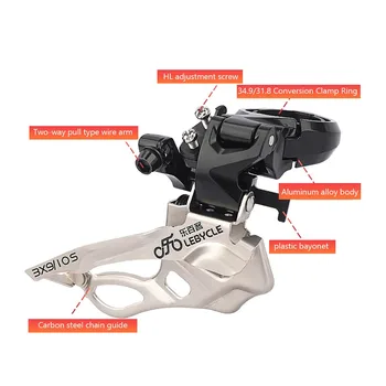 Передний редуктор горного велосипеда Bycle Подходит для переднего редуктора Shimano MTB, набора передач коленчатого вала, универсальной скорости 6/7/8/9/10/11