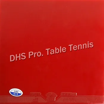 Резина для настольного тенниса и пинг-понга 729 Friendship Super FX pips-in