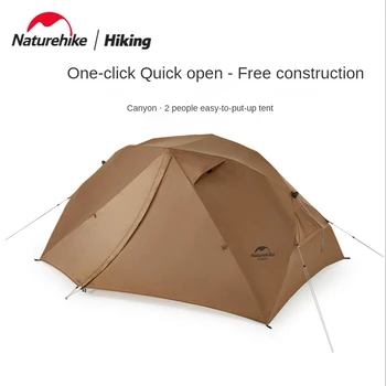 Naturehike Canyon, кемпинг на открытом воздухе для 2 человек, палатка для быстрого открытия одной кнопкой, переносная палатка для кемпинга