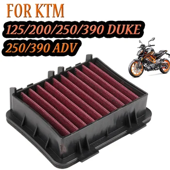Очиститель воздушного фильтра мотоцикла для KTM DUKE 125 200 250 390 DUKE 250 ADV 390 Adventure 2017 2018 2019 2020 2021 2021