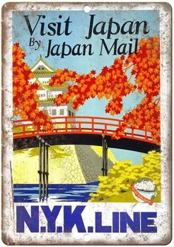 Ретро-картины на олове Visit Japan От il Vintage Travel Рекламная репродукция Металлическая вывеска