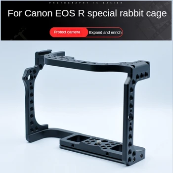 Держатель камеры для Canon EOS R Оснащен отверстиями с резьбой 1/4 3/8 Для крепления микрофона Magic Arm с подсветкой