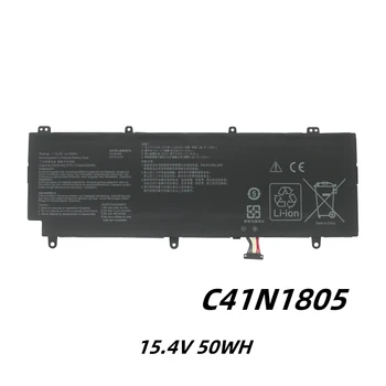 C41N1805 Аккумулятор для ноутбука 15,4 V 50WH Для Ноутбука Asus ROG ZEPHYRUS S GX531 GAMING GX531GS Серии GX531GX 0B200-03020000
