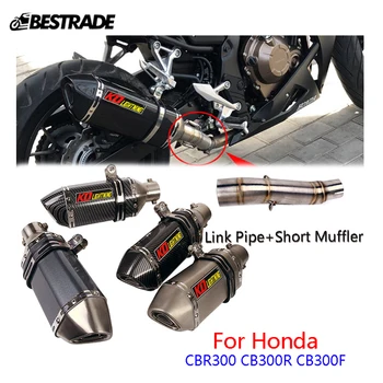 Выхлопная система Для Honda CBR300 CB300F До 2018 CB300R Unitil 2017 Мотоциклетная Выхлопная Средняя Соединительная Трубка Скольжения 51 мм Глушители