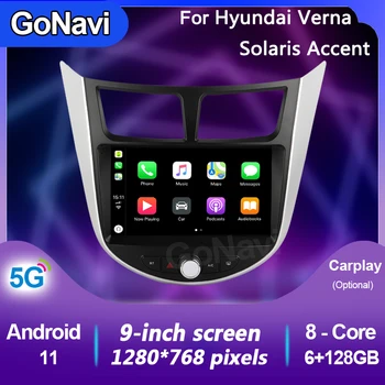 Автомобильное радио GoNavi Android, центральная мультимедийная интеллектуальная система, сенсорный экран с GPS для Hyundai Verna Solaris Accent 2010-2016