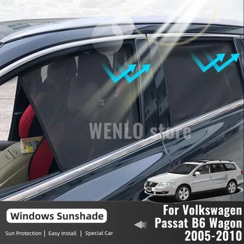 Для Volkswagen VW Passat B6 Универсал Вариант 2005-2010 Автомобильный Солнцезащитный Козырек Магнитная Шторка На Лобовое Стекло Спереди И Сзади, Солнцезащитный Козырек На Боковое Окно