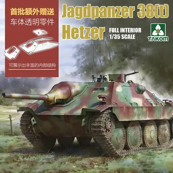 TAKOM 2170 1/35 Jagdpanzer 38 (t) Hetzer раннего производства с Полным комплектом внутренней модели