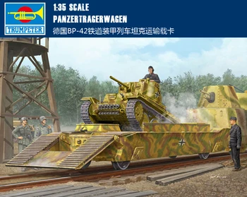 Комплект пластиковых моделей немецких Panzertragerwagen Trumpeter 1/35 01508
