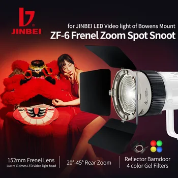 JINBEI ZF-6 Frenel Zoom Spot Snoot Photo Оптический конденсатор Художественные спецэффекты Фотография с лучом в форме луча с креплением Bowens