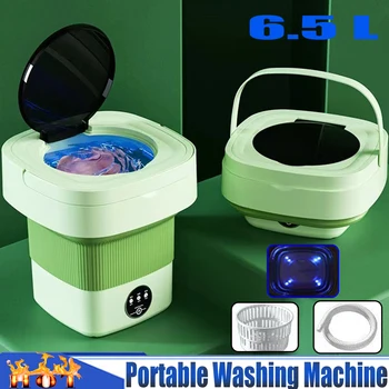 Портативная стиральная машина, мини-стиральная машина емкостью 6,5 л, глубокой очистки, складная стиральная машина для нижнего белья, детской одежды, носков, путешествий