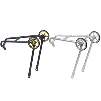 Велосипедная Легкосплавная Задняя Полка Q Rack с Колесами Easywheels для Складного Велосипеда Brompton 3SIXTY PIKES Легкая Задняя стойка 150 г