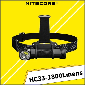 Высокоэффективный L-образный налобный фонарь NITECORE HC33 мощностью 1800 люмен, 8 режимов работы с магнитным фонарем Troch