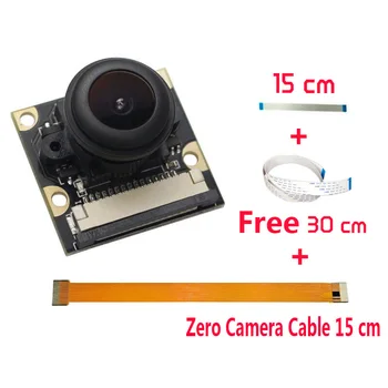 Модуль камеры Raspberry Pi 5MP Широкоугольный рыбий глаз 160 + Объективы ночного Видения 1080p для Raspberry pi zero 3B + 4B pi0 W
