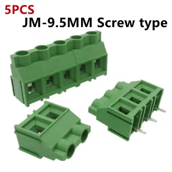 5ШТ JM950-2p/3p Можно Сращивать 9,5 мм Зеленую Клеммную Колодку с Высоким Током 30A, Встроенную Сварочную Пластину, Винт KF950