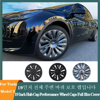 4 Шт. для Tesla Модель Y 19 Дюймов Колпачок Ступицы, Колпачки для колесных Дисков, Автомобильные Сменные Колпачки, Полная Крышка Обода, Аксессуары 2018-2022