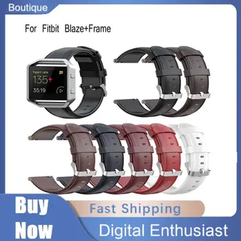 Модный Браслет Для Fitbit Blaze, Ремешок на Запястье, Смарт-Браслет, Сменный Ремешок Для Часов, Кожаный Ремешок Для часов Fitbit, 23 мм