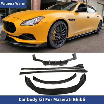 Для Maserati Ghibli SQ4 14-17 Автомобильный обвес из углеродного волокна Передний бампер для губ Задний диффузор Разветвители спойлер Крыло боковые юбки фартук