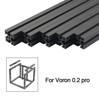 Toaiot Voron 0,2 Pro 1515 Комплект рамы для экструзионного профиля из алюминиевого сплава, Профильный кронштейн для Voron V0.2, Аксессуары с 3D-принтом