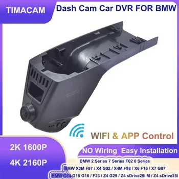 Автомобильный Видеорегистратор 4K 2160P с двумя объективами Dash Cam для BMW X4 G02 F98 X4M для BMW X6 F16 7 8 Серии F02 G14 G15 G16 Z4 G29 X7 G07 F23 X3M F97