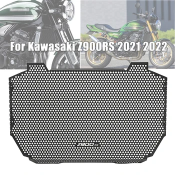 Для KAWASAKI Z900 RS Z900 RS Z900RS 2021 2022, защитная решетка Радиатора, защита двигателя мотоцикла, алюминий