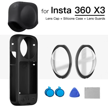 Защитная крышка объектива Insta360 X3 + Силиконовый чехол + Защита объектива для камеры Insta 360 X3, Набор Защитных Аксессуаров от царапин