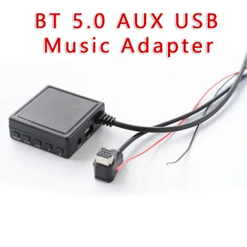 1X Аудиокабель BT 5,0 AUX USB Bluetooth Музыкальный Адаптер Для ВСЕХ радиостанций Pioneer С портом CD-чейнджера DEH-P7100 BT для серии P