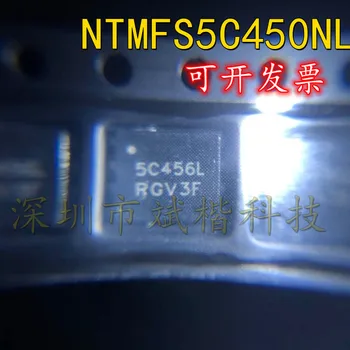 10 шт./ЛОТ NTMFS5C450NL NTMFS5C456NL Высокоточный МОП-транзистор с низким внутренним сопротивлением 5C456L