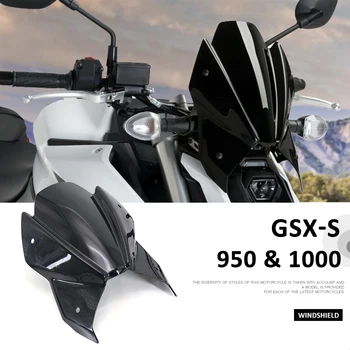 2023 2022 2021 Мотоцикл Спортивный Туристический Ветровое Стекло Для Suzuki GSX-S950 GSX-S1000 GSXS 1000 GSX-S 950