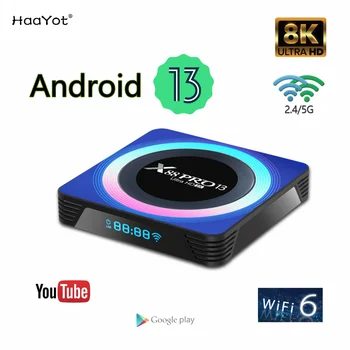 Новый X88 Pro RK3528 Smart TV Box Android 13 Rockchip 3528 Четырехъядерный Телеприставка с Поддержкой Декодирования видео 8K Wifi6 IPTV Медиаплеер