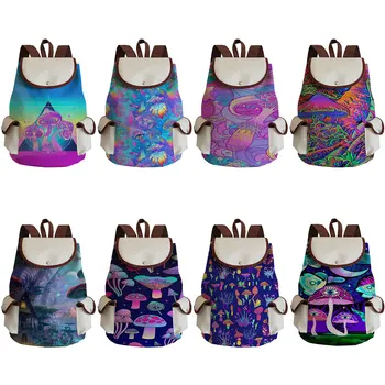 Женские рюкзаки Для девочек-подростков, школьный рюкзак с рисунком растения, красивые модные Рюкзаки большой емкости, цвет Гриб