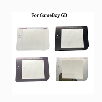 10 шт. 2,6-дюймовый сменный стеклянный Экранный объектив для GameBoy для ГБ IPS Экранный объектив Зеркальная крышка Защитная IPS ЖК-панель