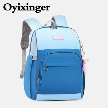 Нейлоновый рюкзак, дышащий школьный ранец для учащихся начальных классов, детский Водонепроницаемый рюкзак для мальчиков и девочек-подростков, рюкзак в стиле пэчворк