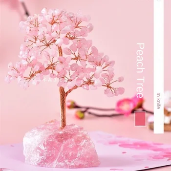 Украшение дома Натуральный Розовый кристалл Lucky Cherry Blossom Персиковое дерево Украшение гостиной прихожей Орнамент