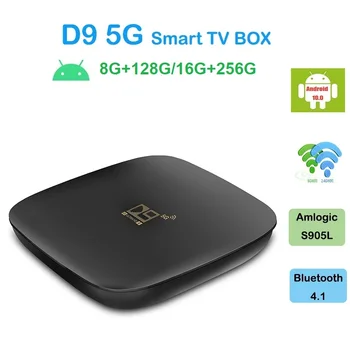 2023 D9 Smart TV Box Android 8G + 128G 10,0 Телеприставка 2,4 G 5G WIFI 905 Core 4K HD Видео Медиаплеер Домашний Кинотеатр TV Box