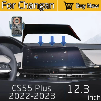 Для Changan CS55 Plus 2022-2023 Автомобильное беспроводное зарядное устройство Мобильный телефон GPS Навигационный датчик кронштейн 12,3 дюймовый экран Фиксированное основание