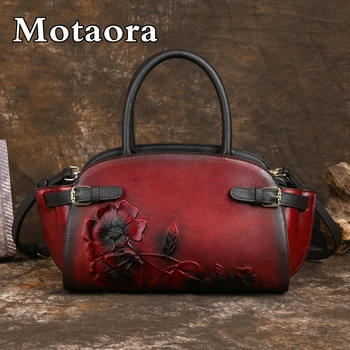 MOTAORA Женская сумка-тоут Для Женщин, сумка из натуральной кожи, Большая емкость, Тренд 2023, Роскошная Дизайнерская женская сумка Высокого Качества