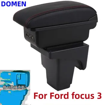 Для Ford focus 3, коробка для подлокотников, детали интерьера, автомобильные аксессуары, детали дооснащения Для Ford Focus III, Центральный ящик для хранения подлокотников автомобиля