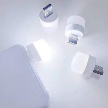 USB Маленькие мини-лампы Прикроватные С Зарядкой Ночные светильники Освещение для защиты глаз Аварийная лампа Зарядка Чтение Милый Ночник