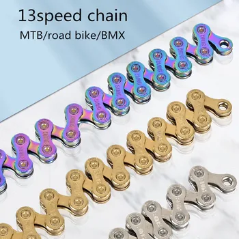 Велосипедная цепь 13 скоростей MTB дорожный велосипед BMX универсальная гальваническая 13 скоростная складная велосипедная цепь