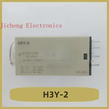 H3Y-2-реле 220В переменного тока (1S) Абсолютно новое