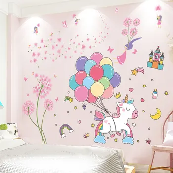 Креативные наклейки на стену с цветами одуванчика, сделай сам, единорог, животные, воздушные шары, наклейки на стены для детской спальни, украшение детской комнаты для дома