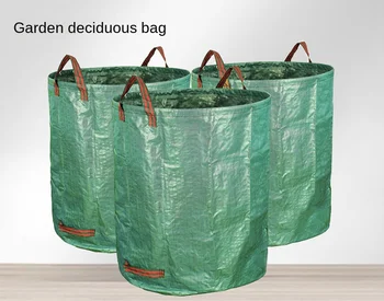 Сумка для хранения Садоводства Новая Креативная Прочная Садовая сумка для обработки мусора Большой емкости для листьев
