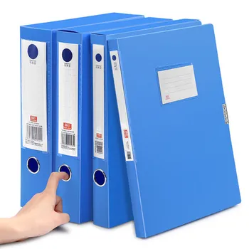 5 шт. картотеки формата А4, информационная книга для приема пластиковой коробки с офисными принадлежностями большой емкости