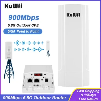 KuWFi Открытый Wi-Fi ретранслятор 900 Мбит/с, беспроводной маршрутизатор 5,8 G, расширитель дальности действия, 5 км, покрытие Wi-Fi для камеры, порт Gigabit Ethernet