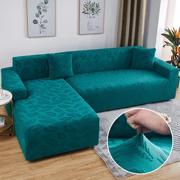 Европейский жаккардовый чехол для дивана из комбинированной эластичной ткани 