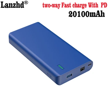 2023New PD двухсторонняя быстрая зарядка, сокровище для зарядки ноутбука, литиевая батарея 12 В, мощный мобильный источник питания 20100 мАч