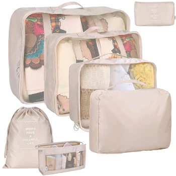8 Комплектов органайзеров для багажа с сумкой для обуви, упаковочных кубиков для путешествий, косметички, компрессионных ячеек, водонепроницаемой сумки для хранения