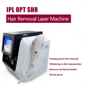 2023 НОВЫЙ лазерный аппарат для удаления волос IPL OPT с температурой замерзания, отбеливание и омоложение кожи, омоложение кожи